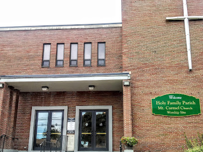 (Niagara Falls) Our Lady of Mount Carmel