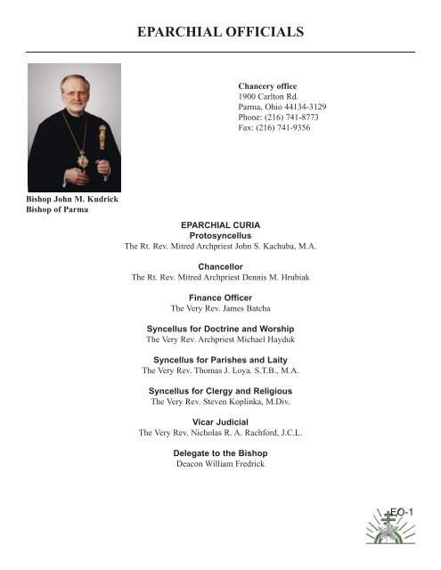 (Parma) St. John the Baptist Byzantine Catholic Cathedral (formerly Holy Spirit Byzantine)