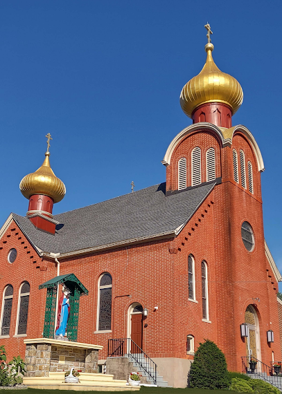 (Northampton) St. John the Baptist (Ukrainian)