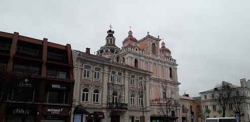 (Philadelphia) St. Casimir (Lithuanian)