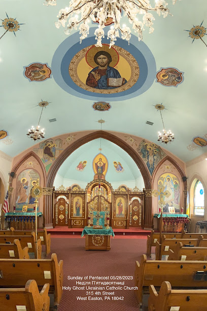 (West Easton) Holy Ghost (Ukrainian)