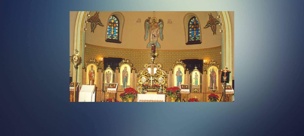 (Woonsocket) St. Michael