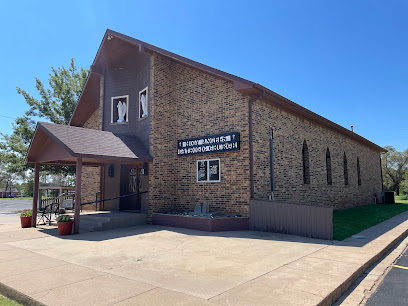 (Childress) Holy Angels