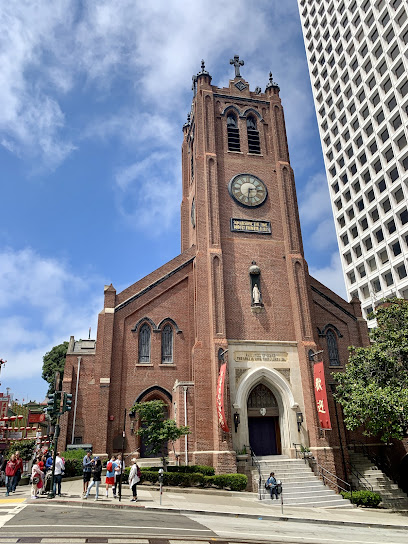 (San Francisco) Old St Mary's Cathedral