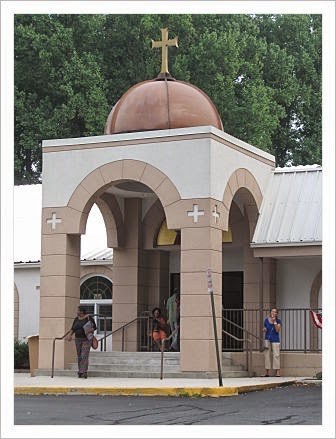 (McLean) Holy Transfiguration Melkite