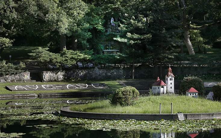 (Lemont) Slovenian Catholic Mission