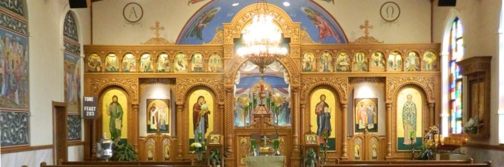 (Munster) St Nicholas Church