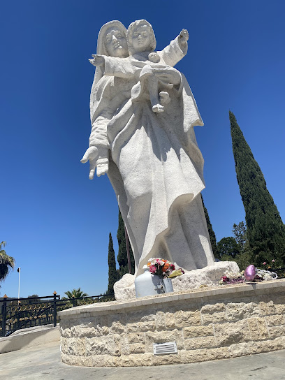(El Cajon) St Ephrem Maronite Catholic Church