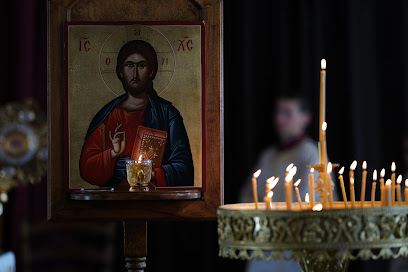 (Hayward) St. Elias Melkite Catholic Church