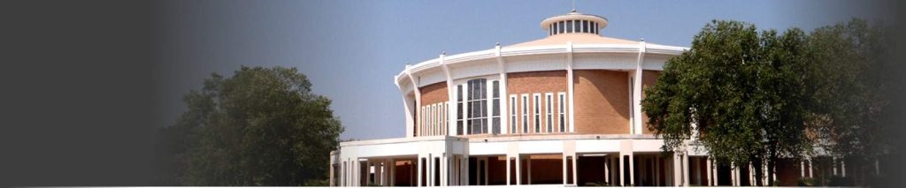 (Mobile) Saint Pius X Parish